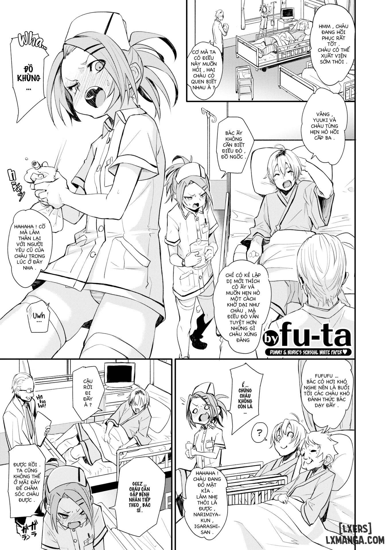 GF Cure